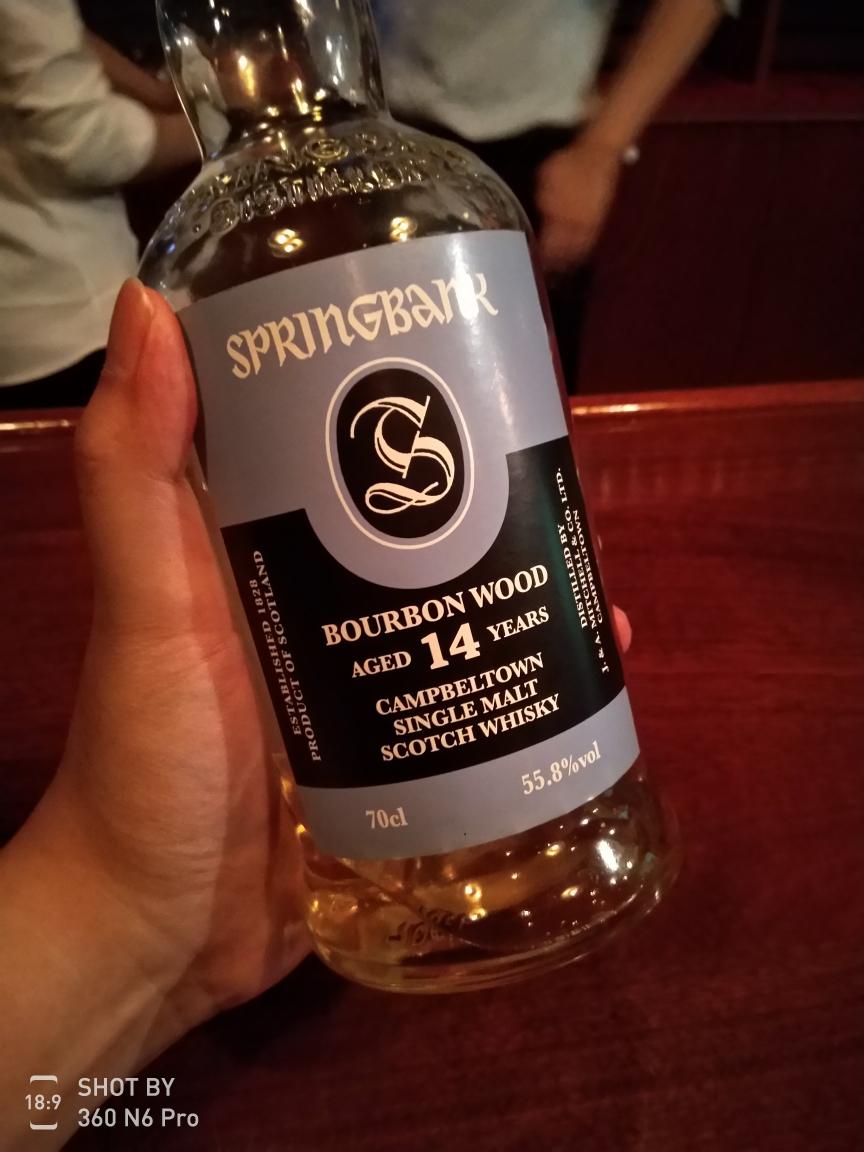 one night in BEIJING