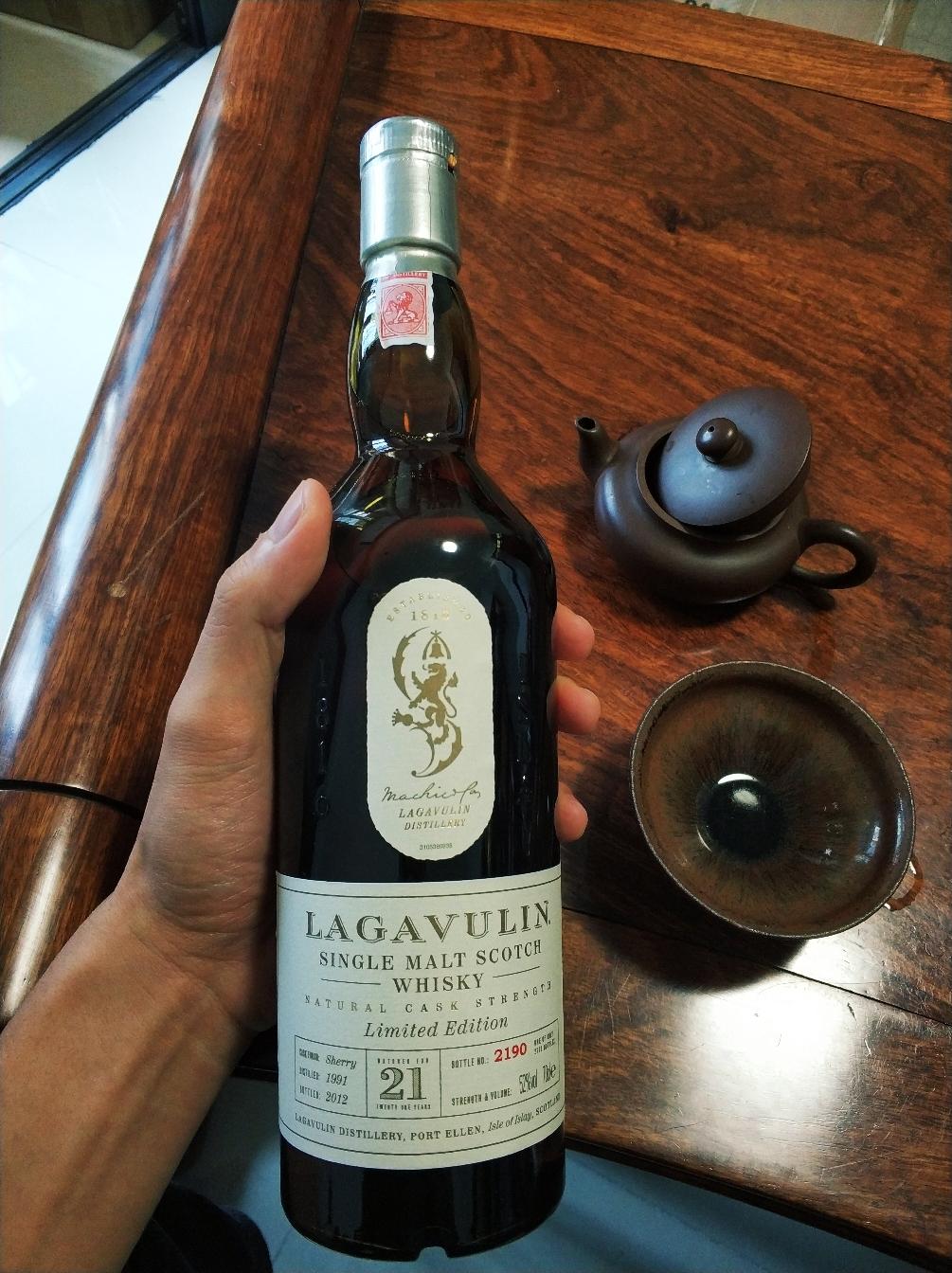 Lagavulin 21（1991-2012）