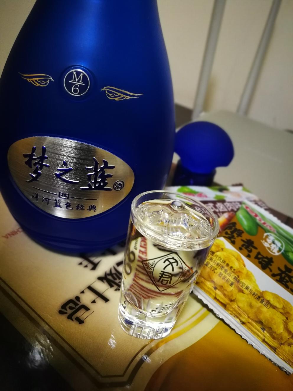 渣渣汤的20181018