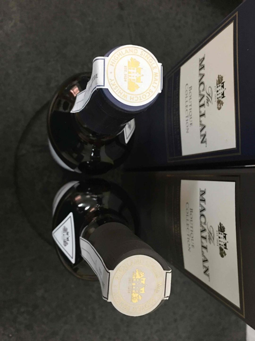 麦卡伦桃园机场免税店