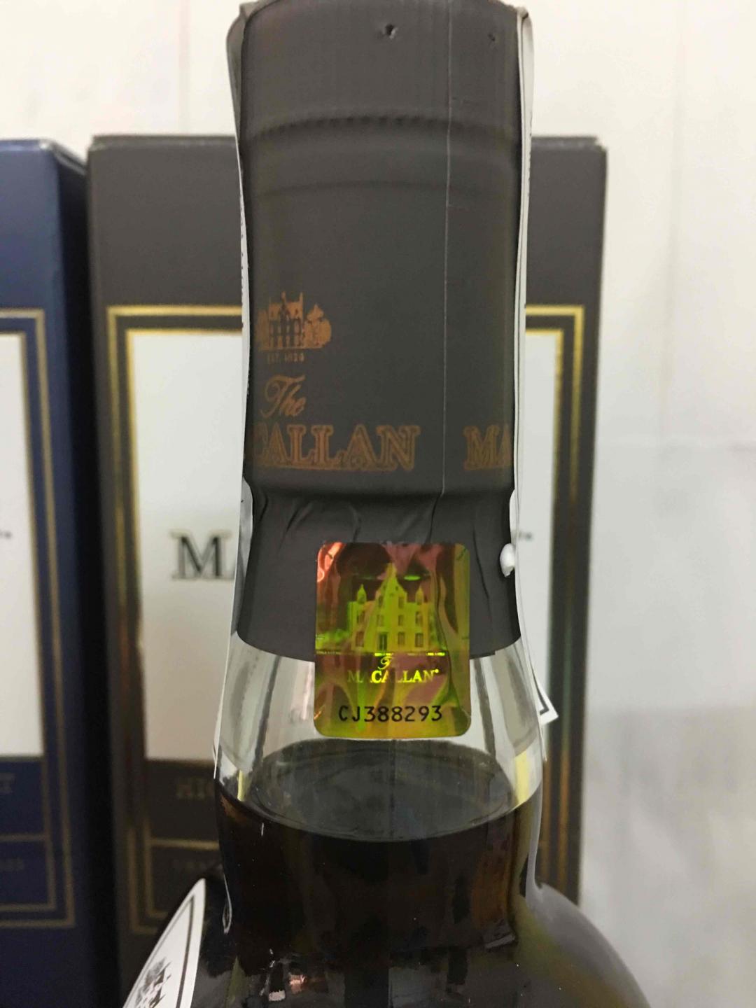 麦卡伦桃园机场免税店