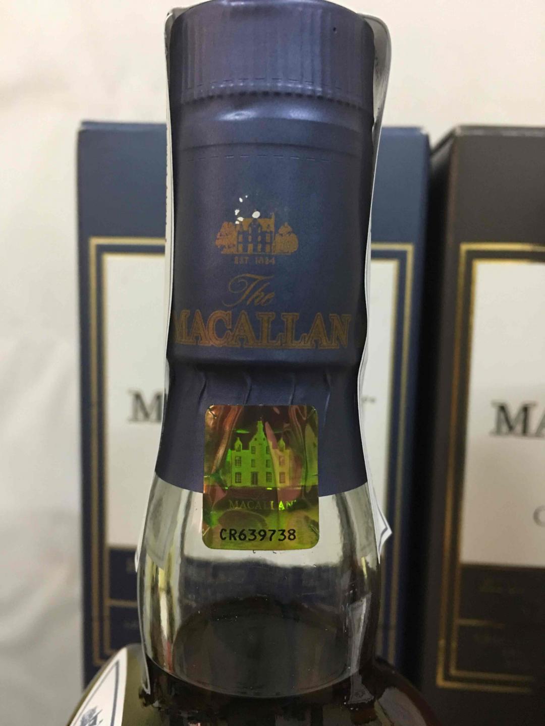 麦卡伦桃园机场免税店