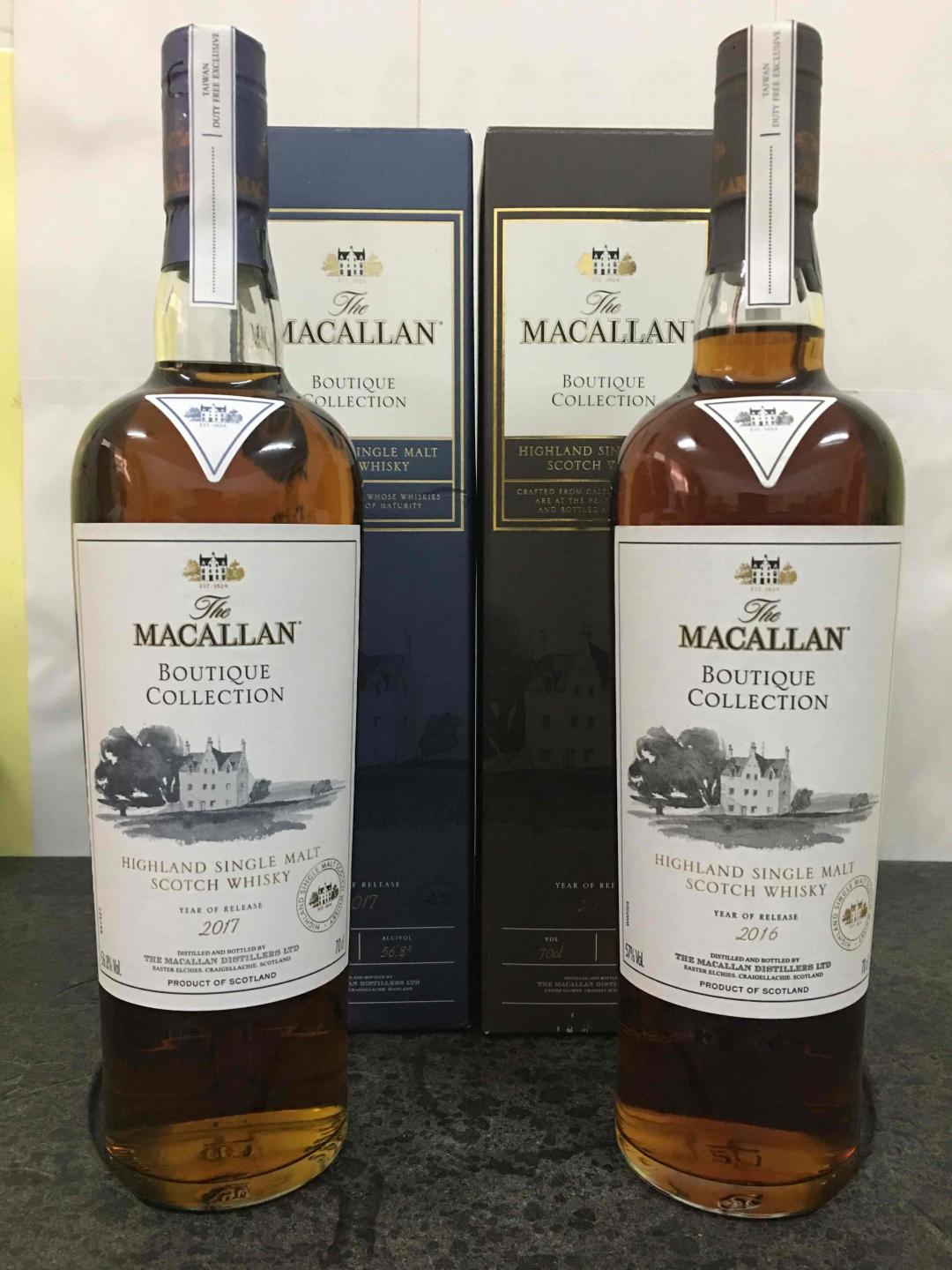 麦卡伦桃园机场免税店