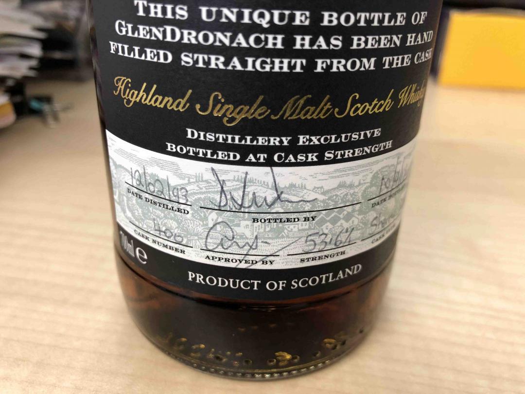 有喝過多納handfill的朋友嗎？感覺如何？