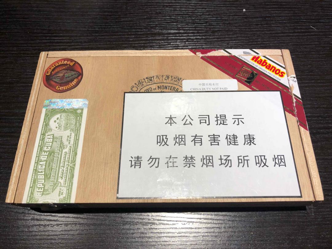 最近迷恋好友，新入手一盒好友LCDH