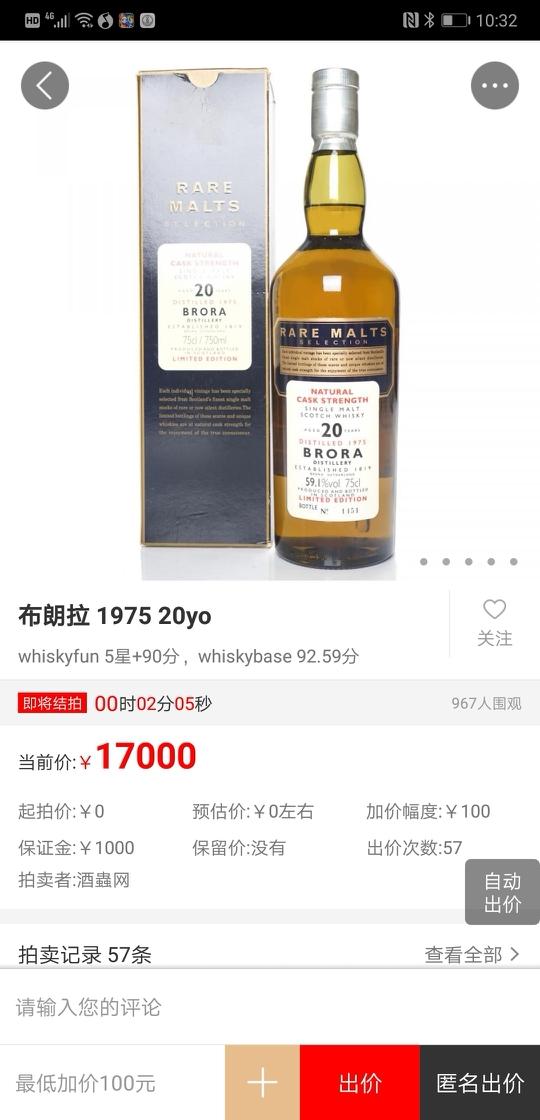 咨询一下，为什么这个这么贵？