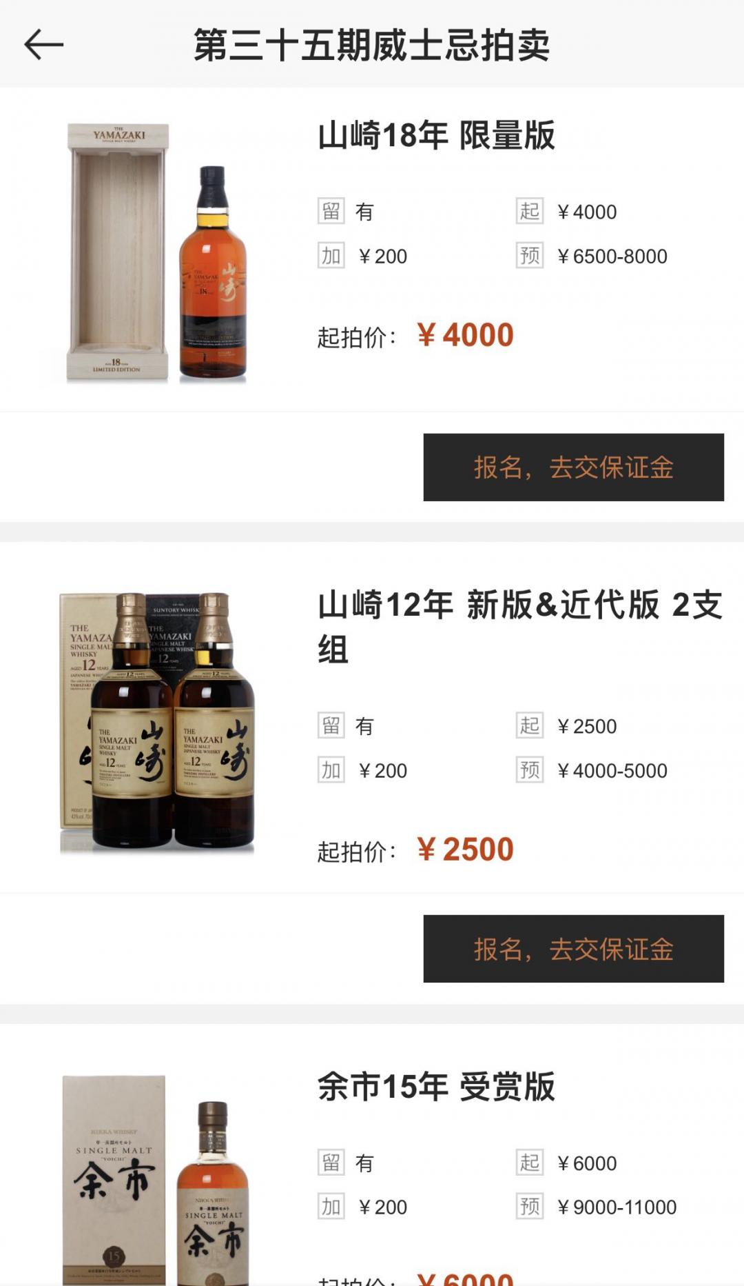 给大家提个醒