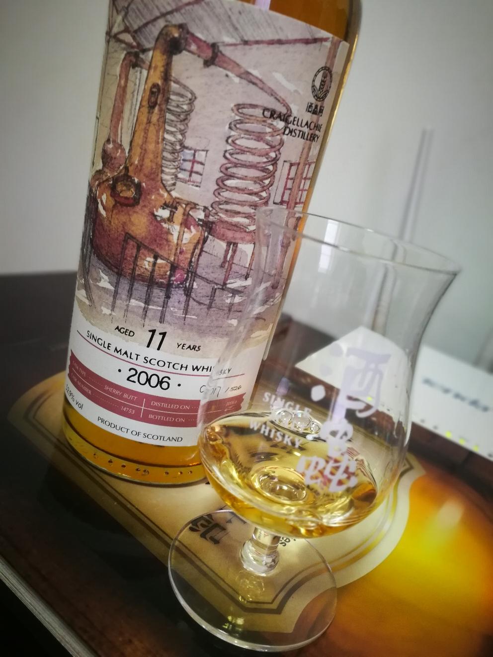 酒虫网开工庆品鉴套装酒评反馈～渣渣汤181021