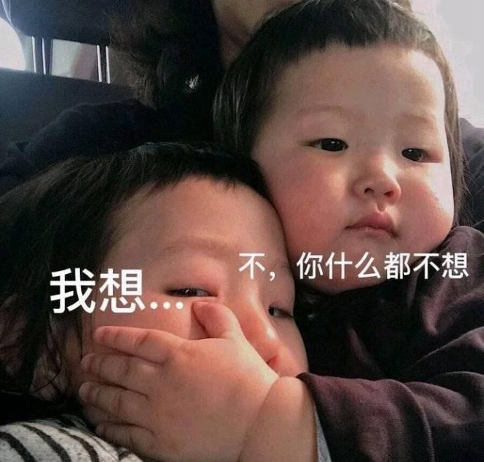 2018双11优惠汇总