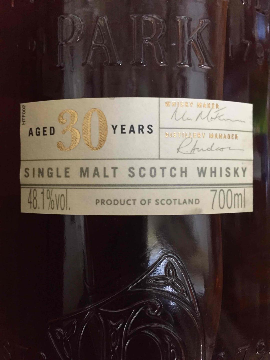 出门前收了个快递