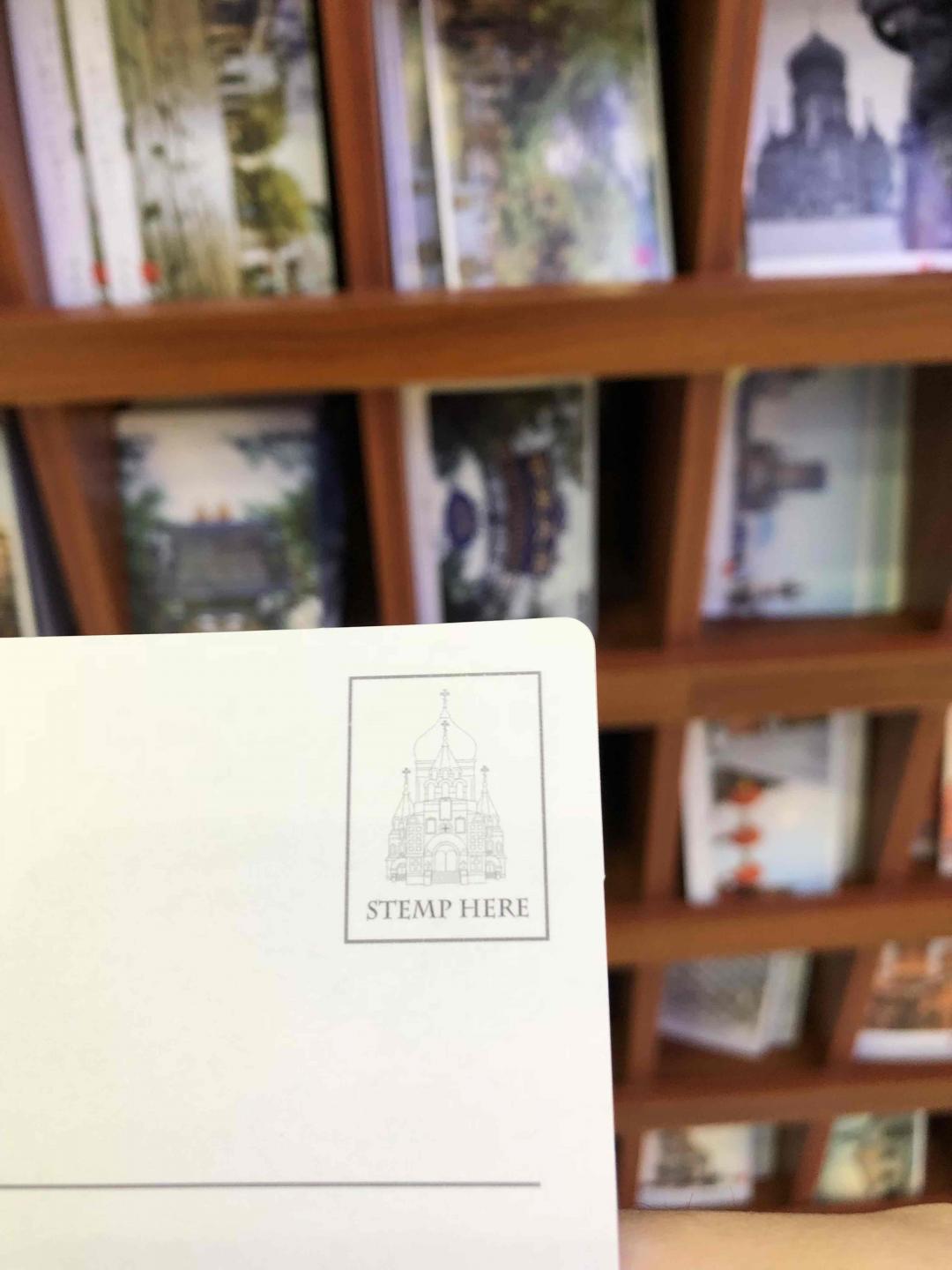 明信片是好看的 如果单词不写错该多好