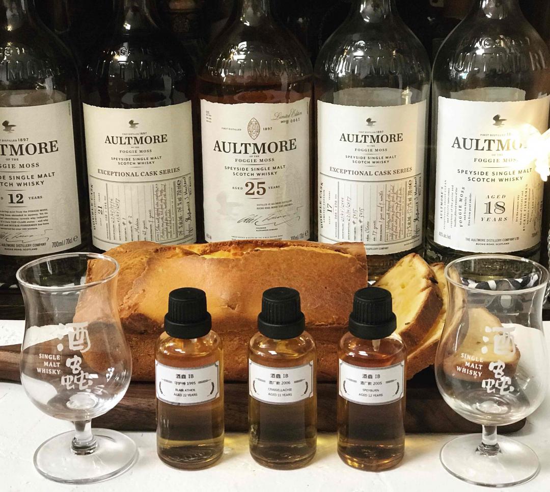 【酒评作业】酒虫IB