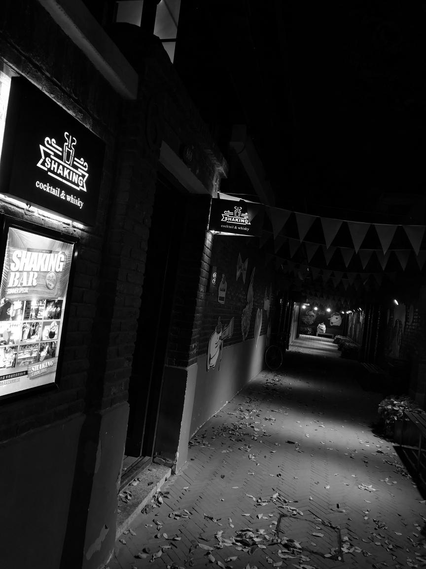 天津冷了，坐下来喝一杯