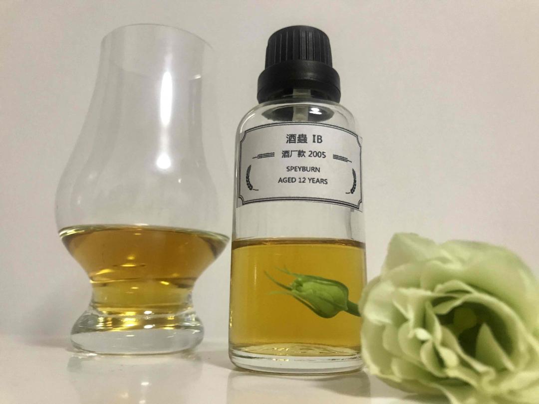 酒蟲IB分享瓶品鉴酒评٩(˃̶͈̀௰˂̶͈́)و