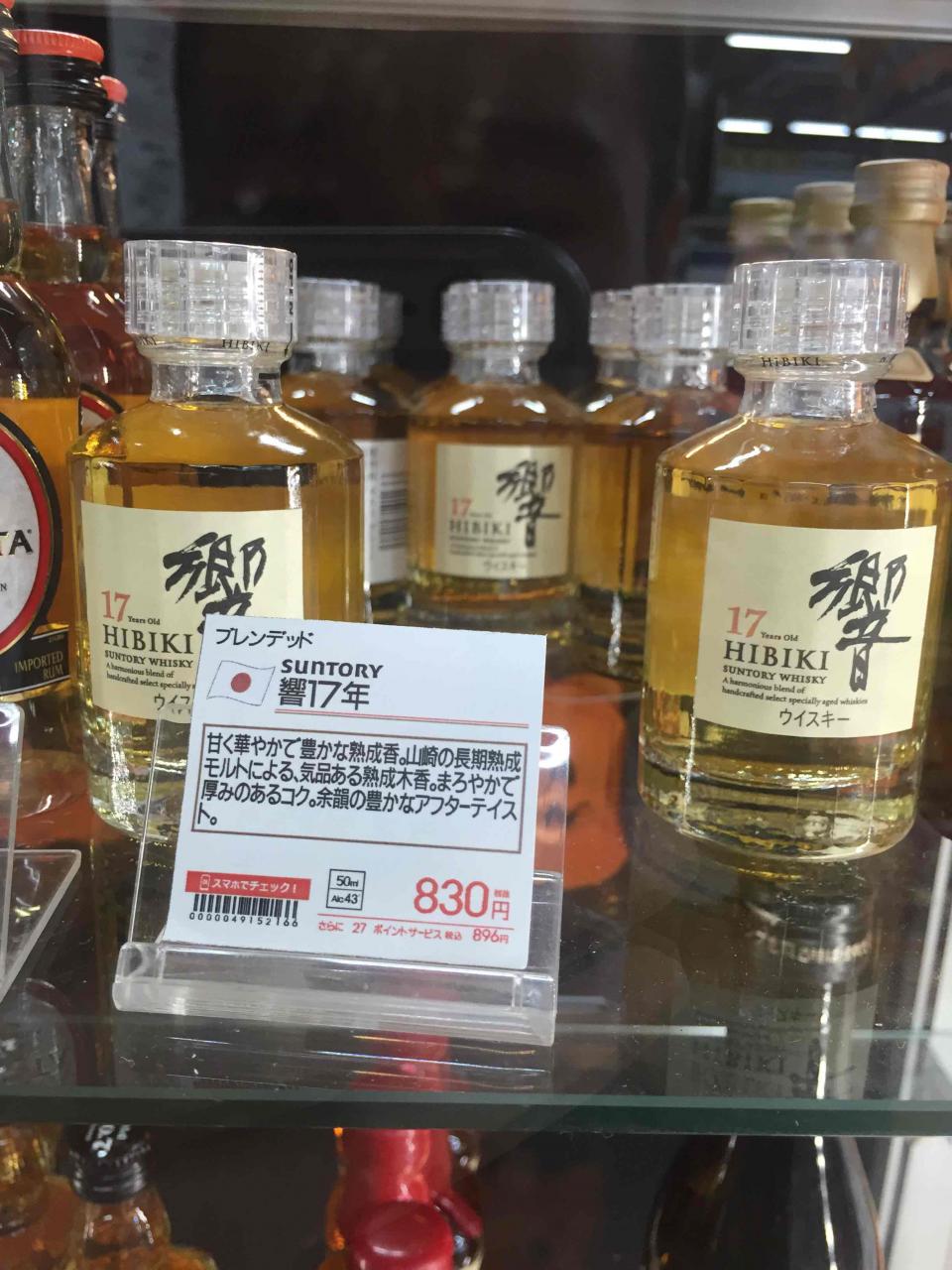 就这样的价格