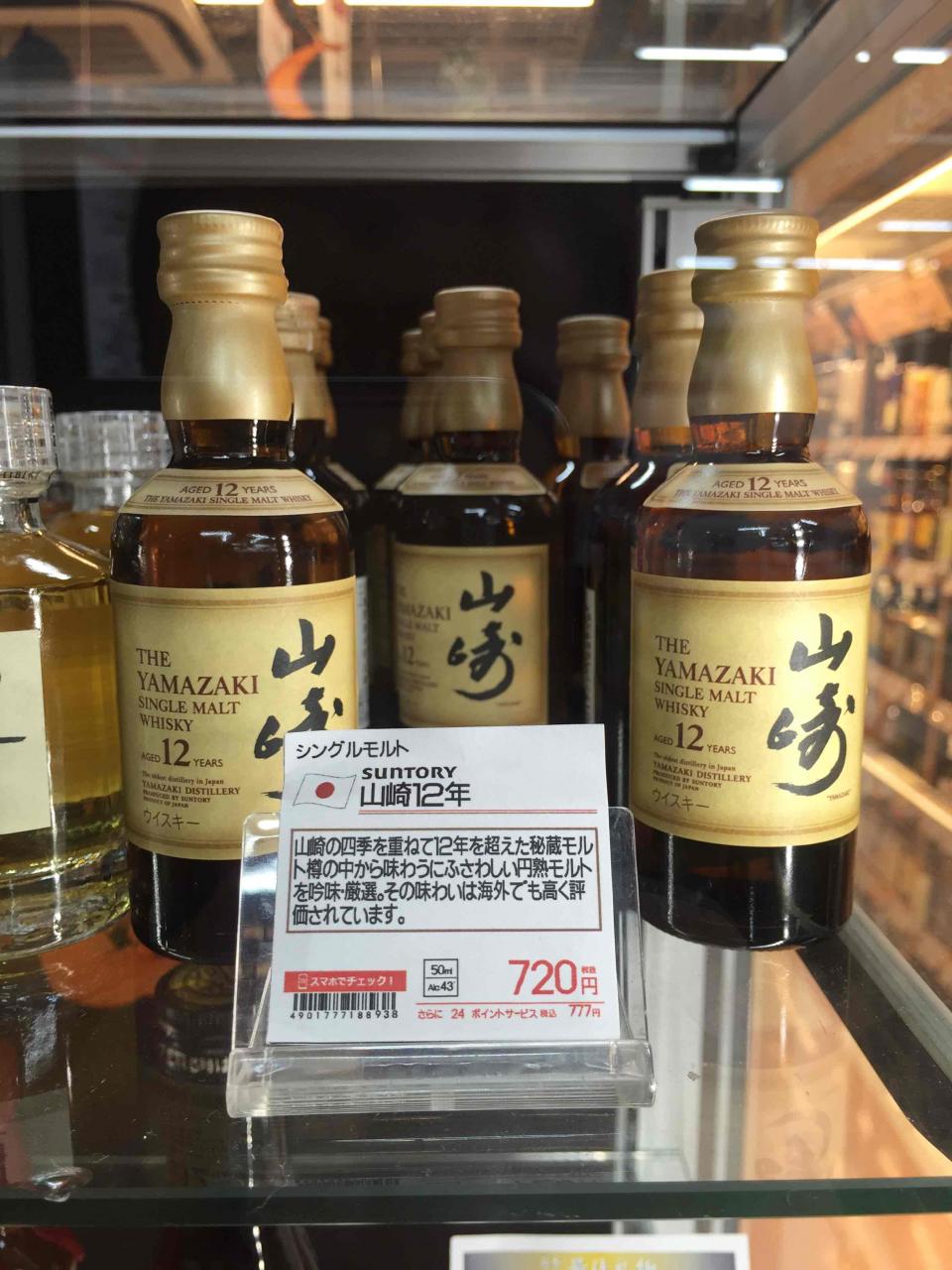 就这样的价格