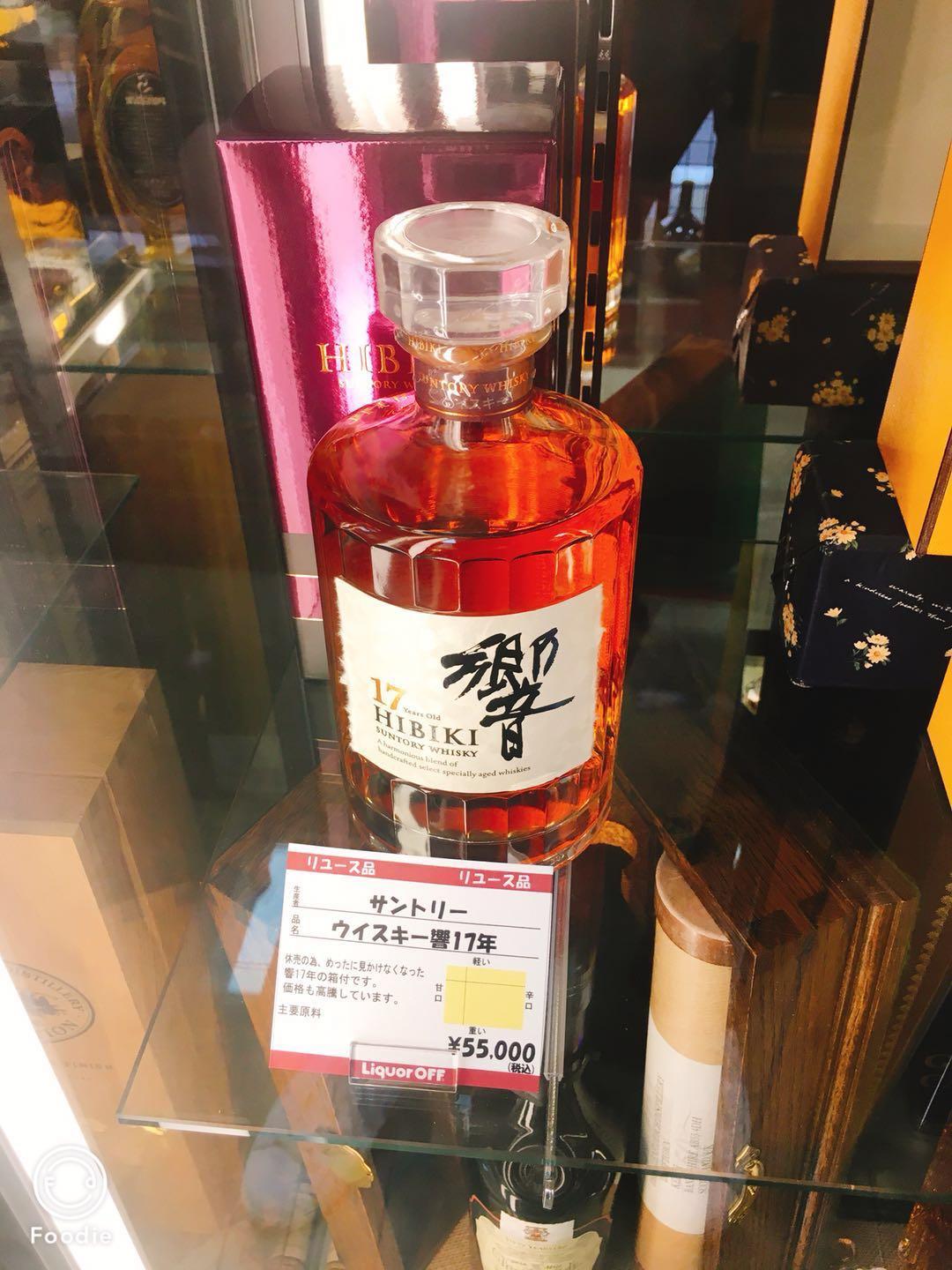 霓虹国有价格优势么……