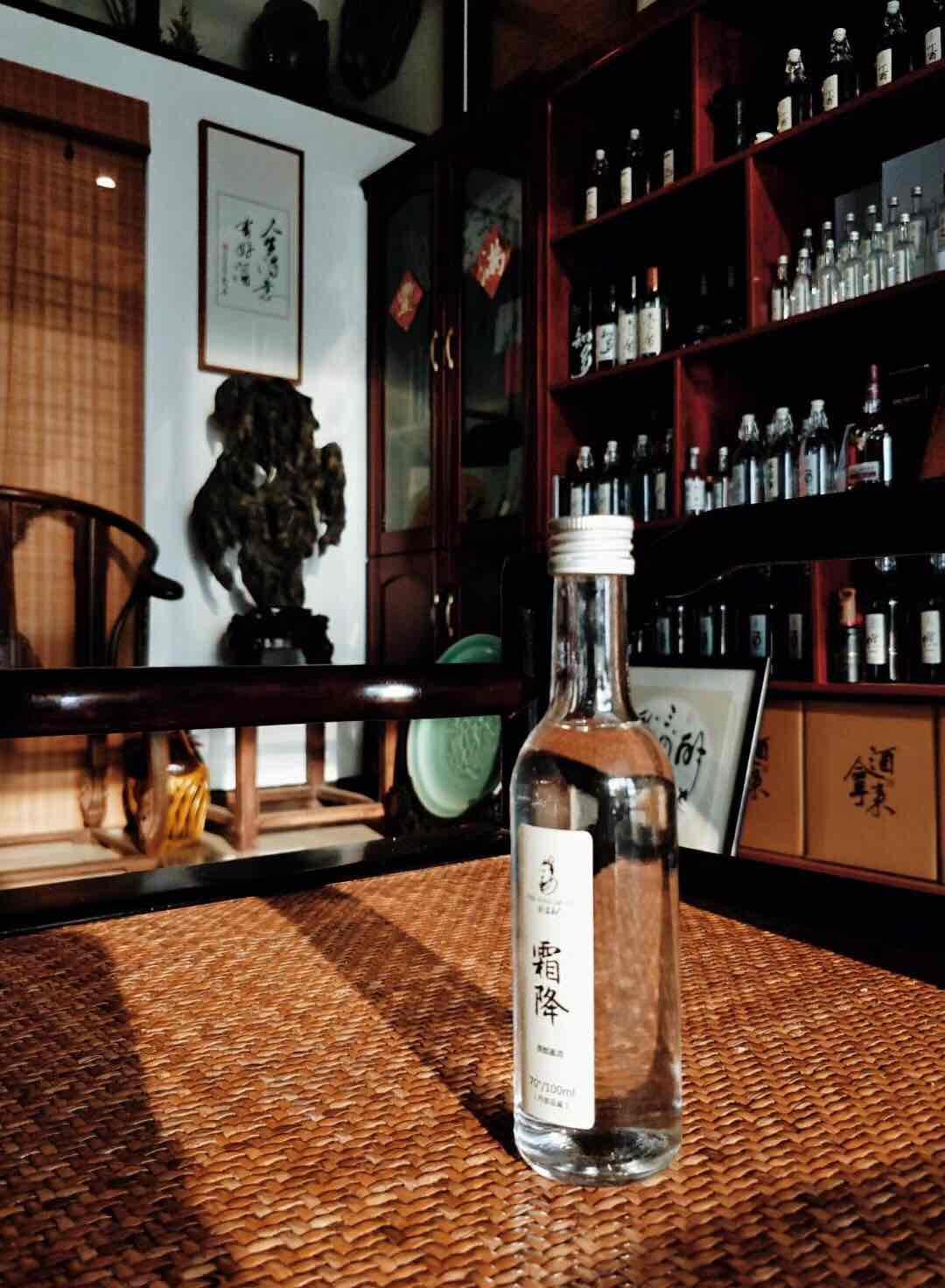 第十八个节气<img src='https://sdata.whiskyworm.com/xcxpics/emoji_1.png' class='emoji' />