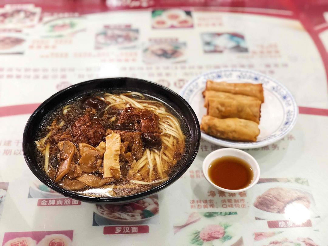 十五，食素，不饮酒🙏