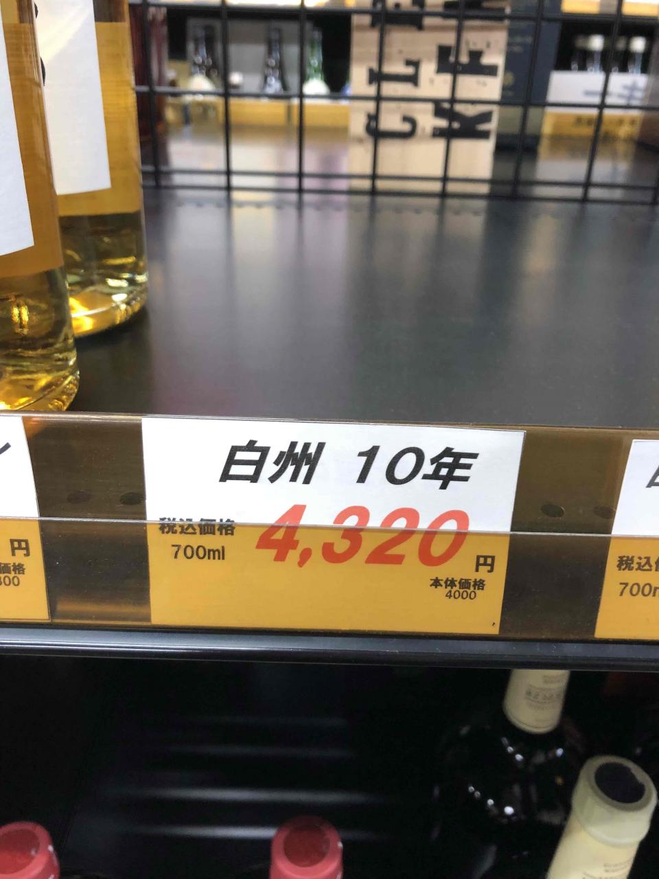 日本北陆地区，东北地区小地方转转，会有收获的