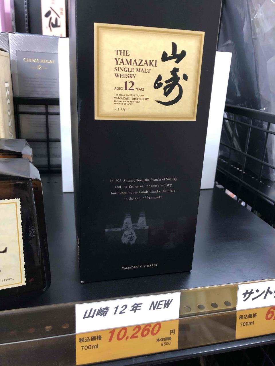日本北陆地区，东北地区小地方转转，会有收获的