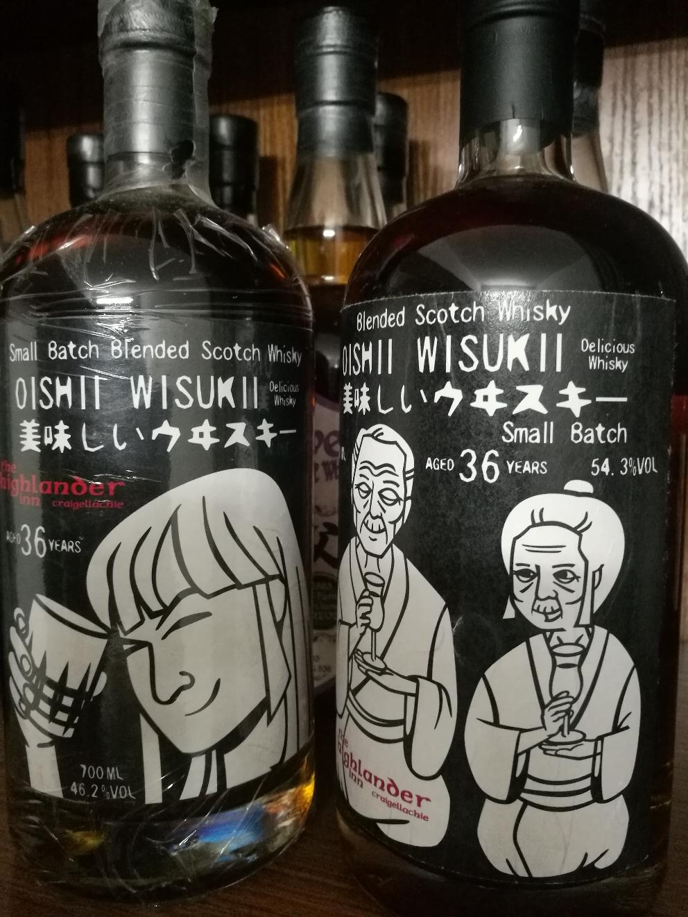 两瓶漂亮的小酒