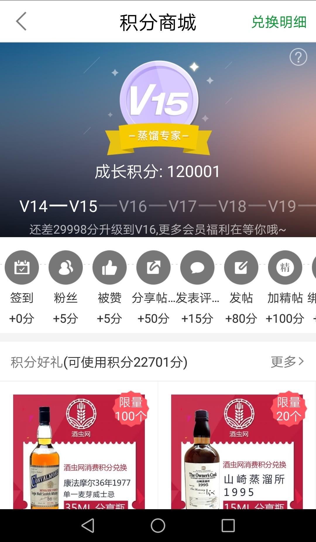 怀着喜悦的心情隆重庆祝1024节∠(｀ω´*)敬礼