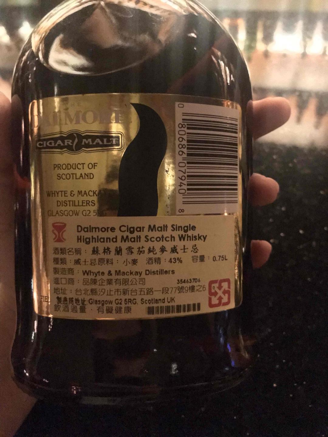 想知道这酒现在值多少钱