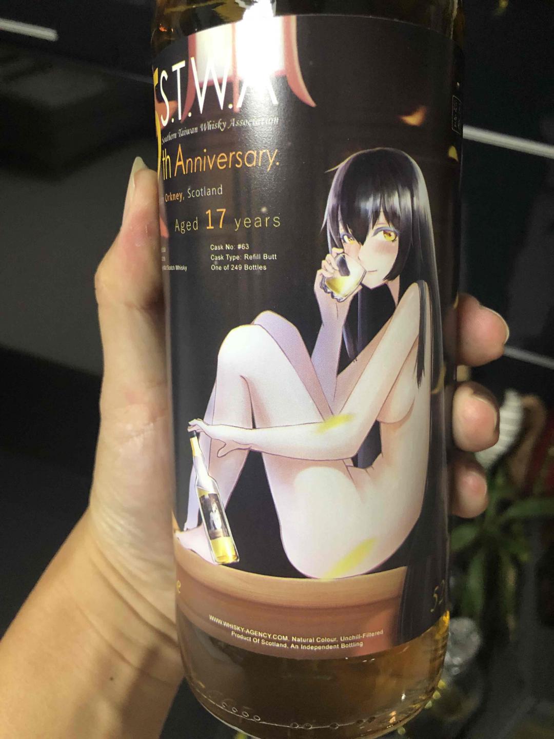 好羞羞的酒标呀