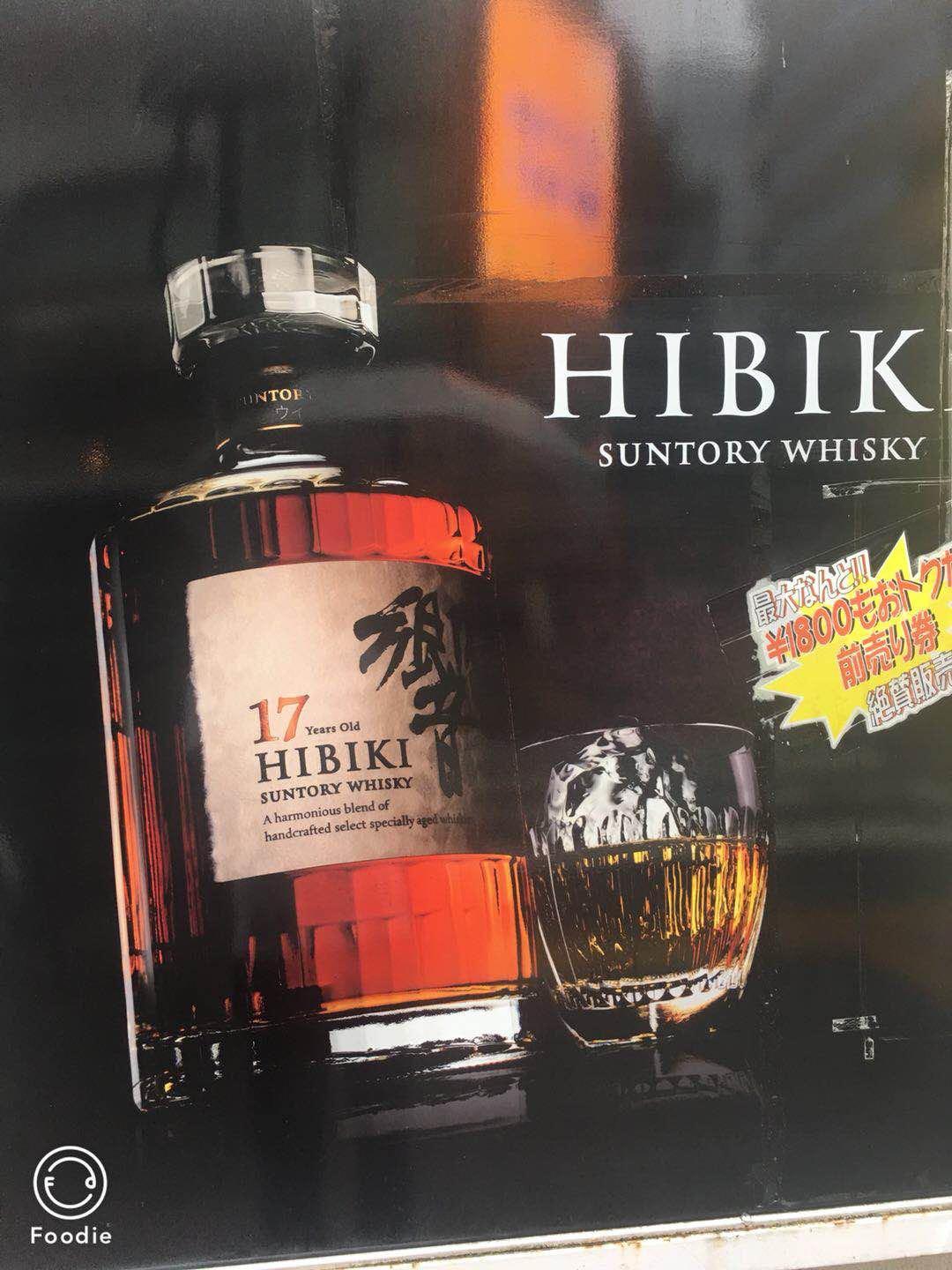你你你.........居然关门<img src='https://sdata.whiskyworm.com/xcxpics/emoji_2.png' class='emoji' />