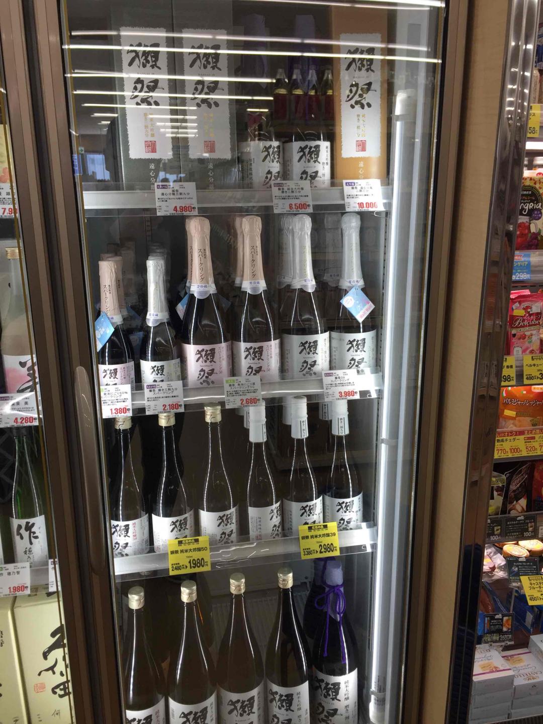 就是这样了……