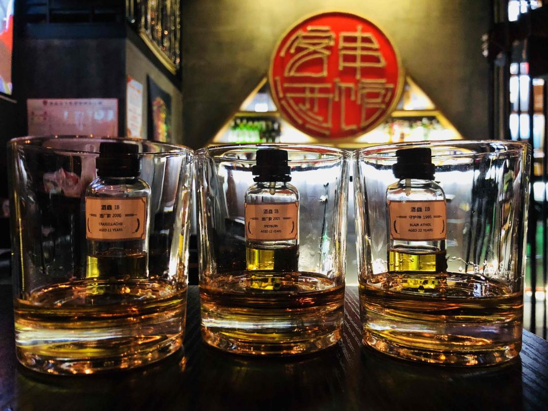 【一个酒陪的作业】