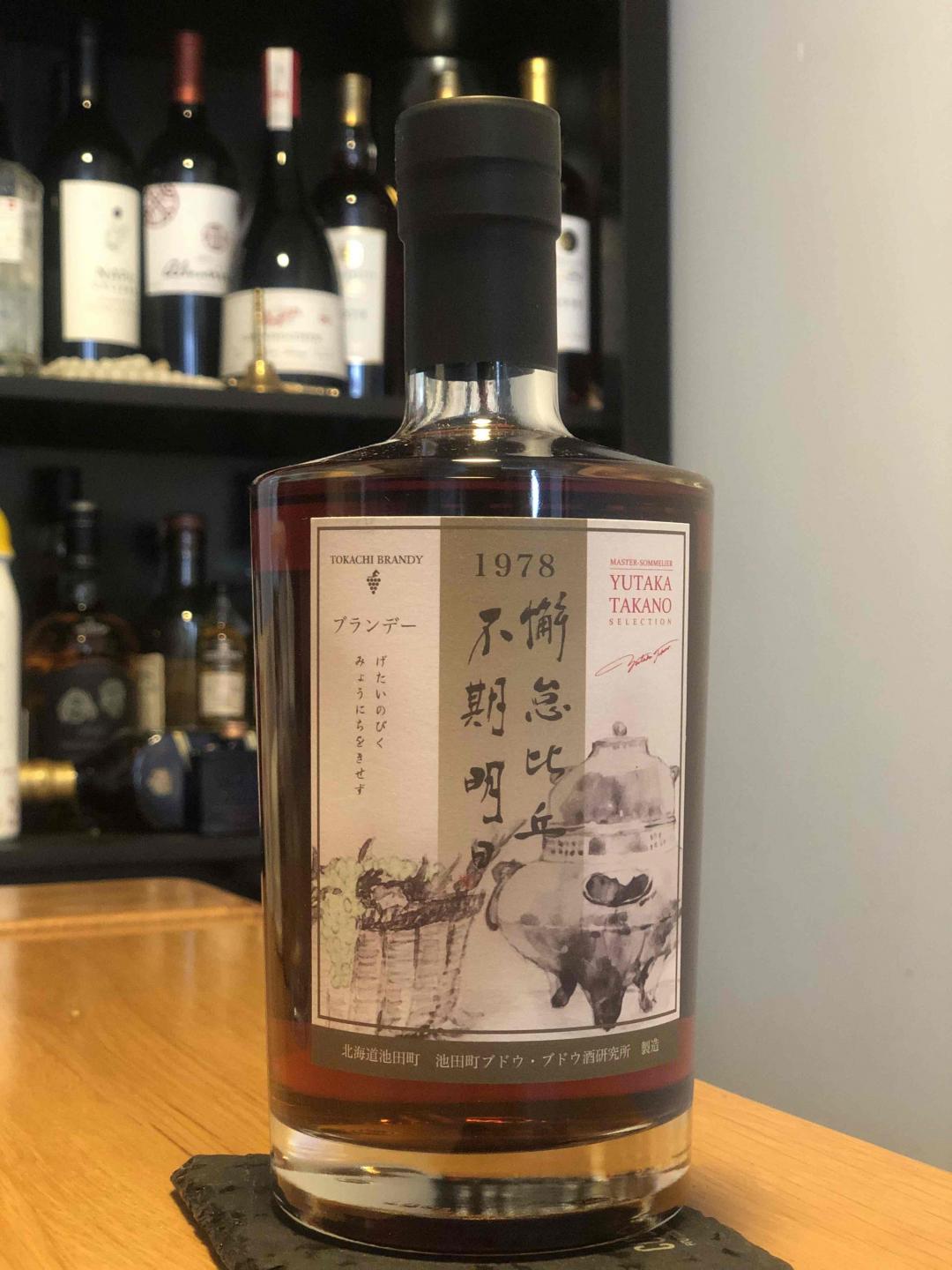 佛系酒：懈怠比丘，不期明日
