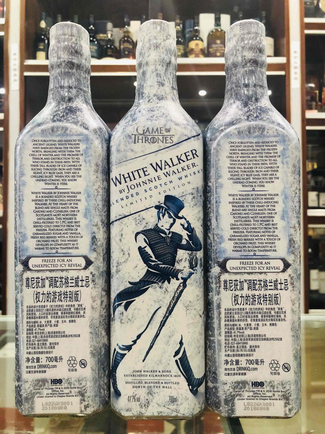 尊尼获加权力游戏特别版41.7<img src='https://sdata.whiskyworm.com/xcxpics/emoji_9.png' class='emoji' /><img src='https://sdata.whiskyworm.com/xcxpics/emoji_9.png' class='emoji' /><img src='https://sdata.whiskyworm.com/xcxpics/emoji_9.png' class='emoji' />