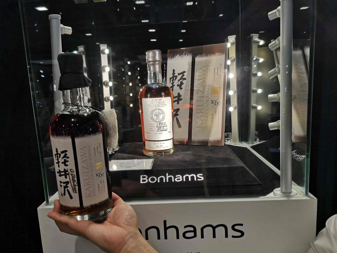 來香港 Bonhams 參加輕井澤蒸餾所前釀造師「內堀修省」簽名會。
