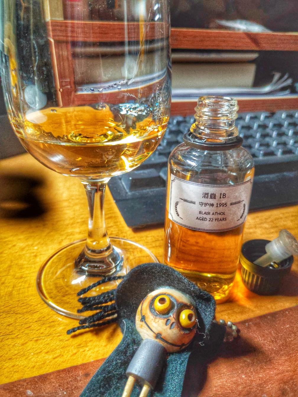 酒虫IB Blair Athol Aged 22 Years 守护神 1995
