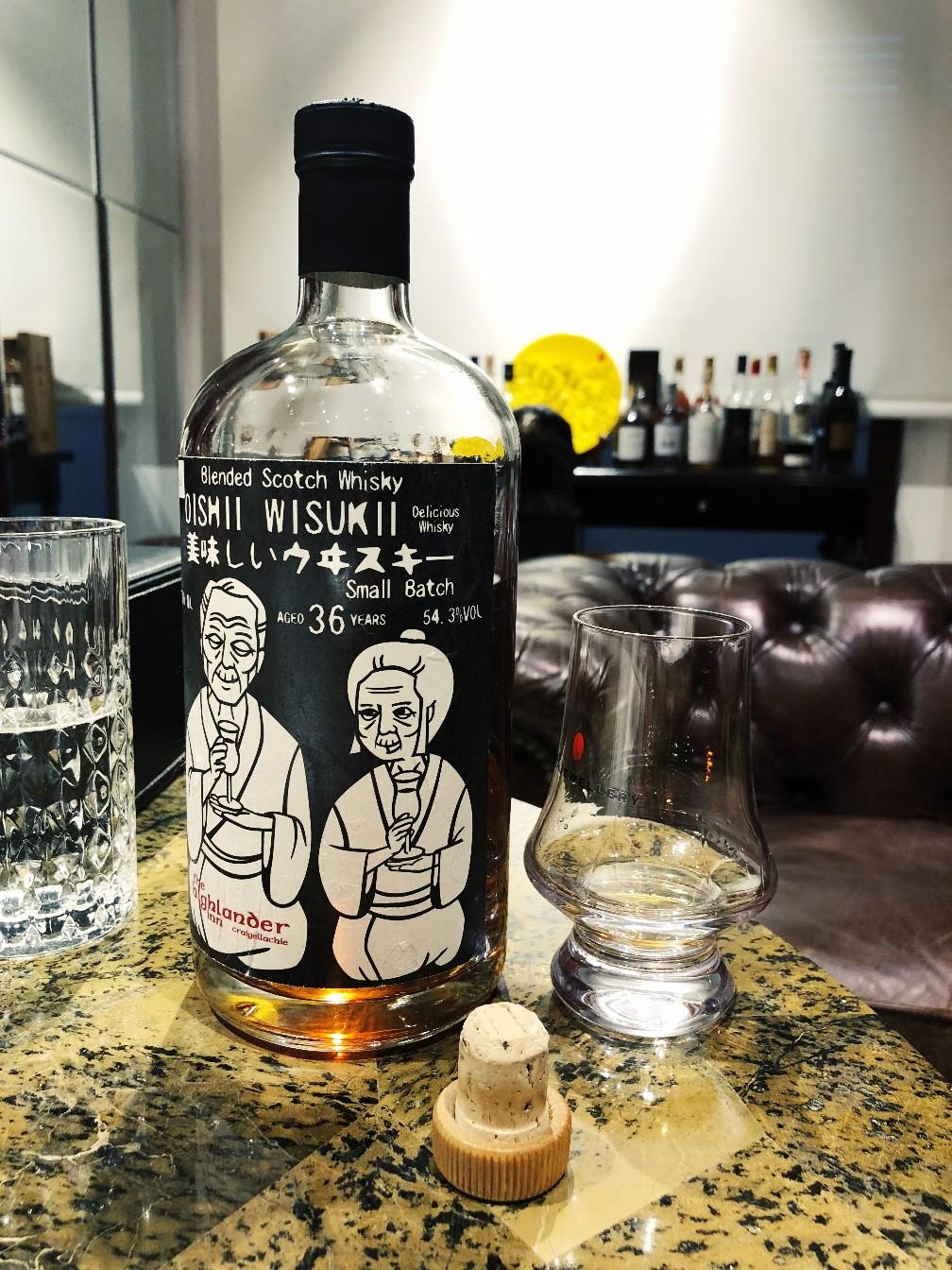 高地人小酒館Highlander Inn Oishii Wisukii