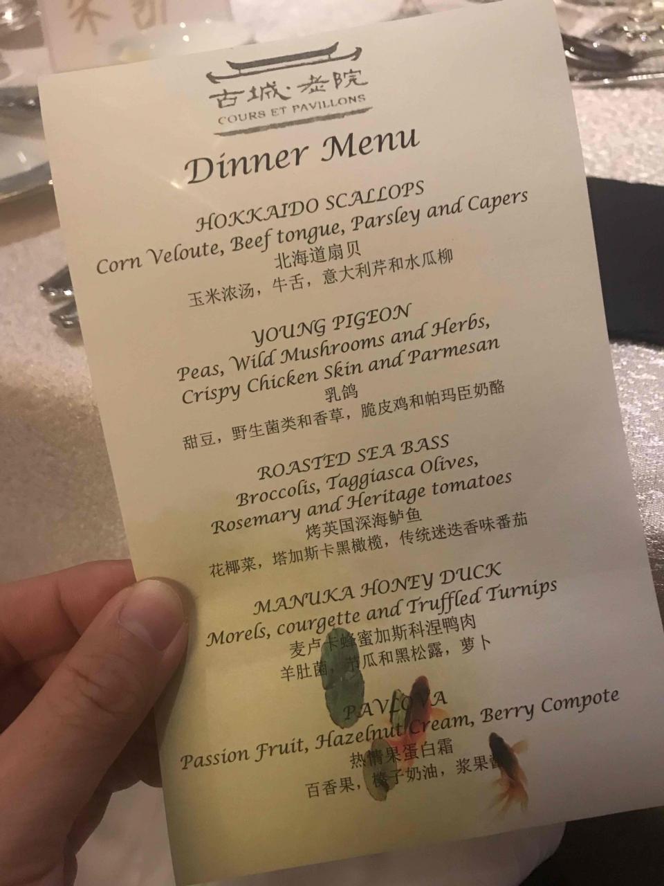 继续拉仇恨