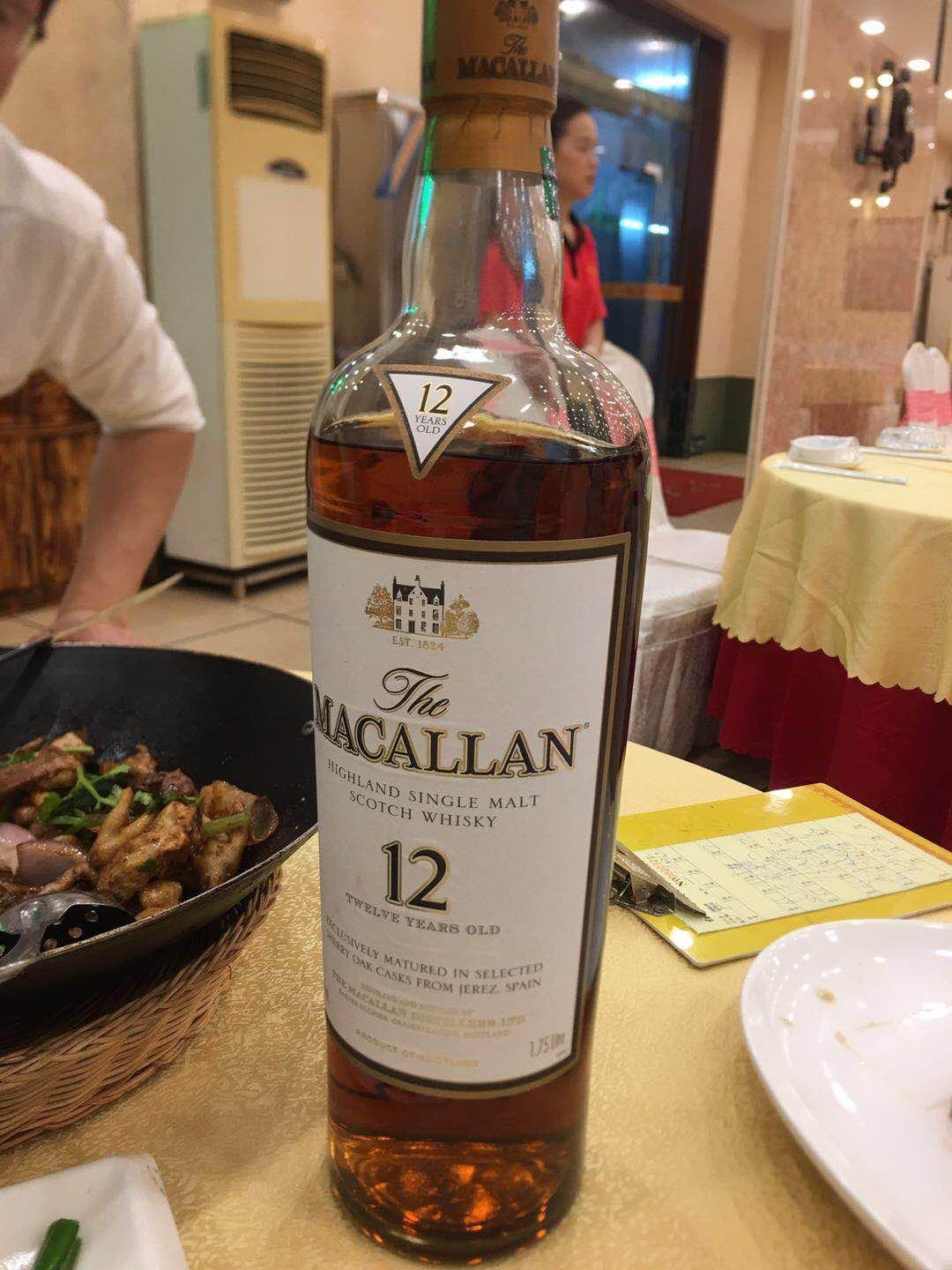 好len大支清了1.75L