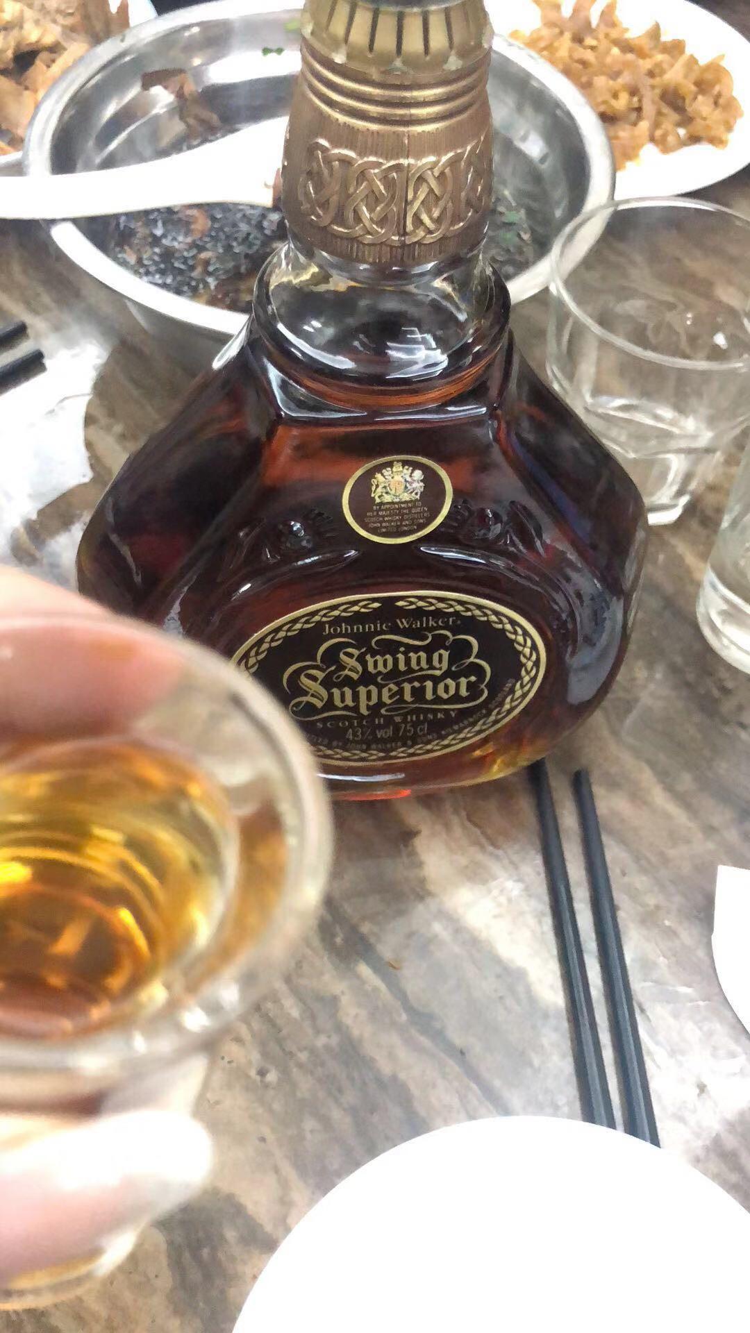 搞一杯 暖暖身子