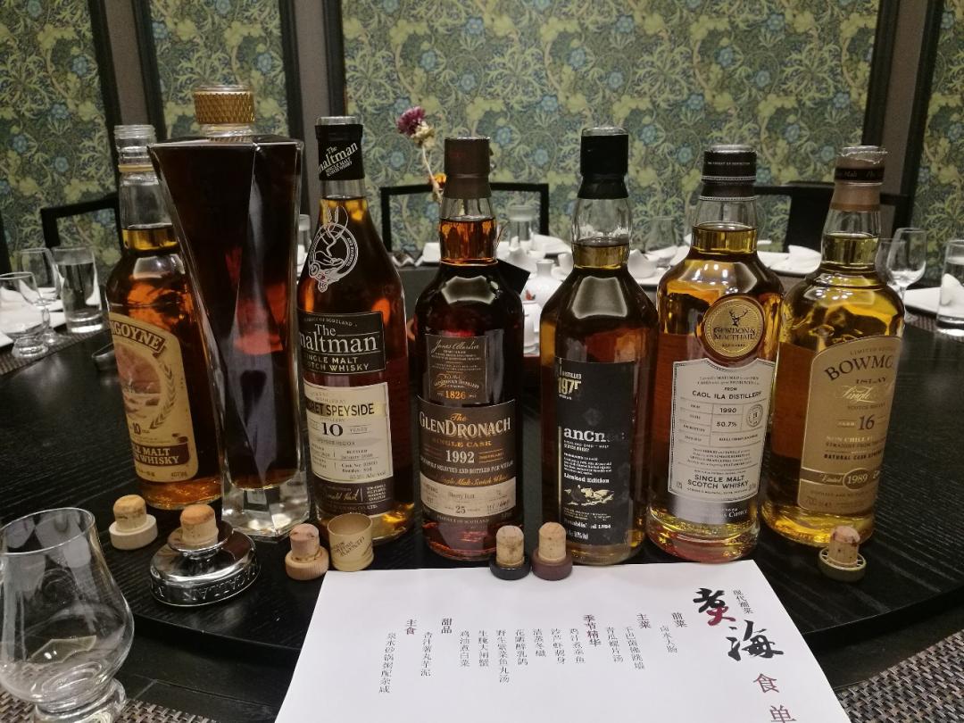 美酒美食，交相辉映！