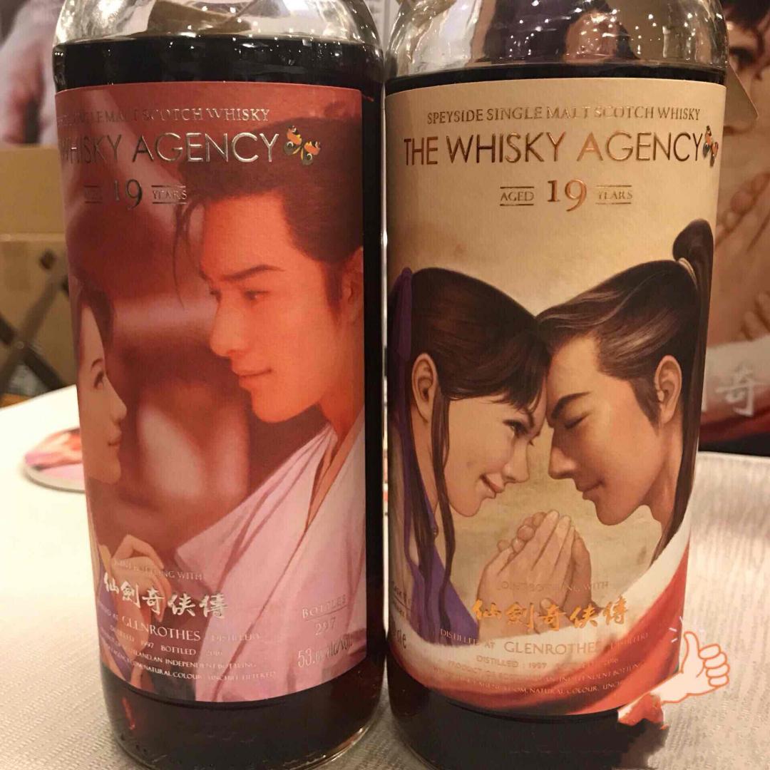 某网看到的，还有这种操作......仙剑<img src='https://sdata.whiskyworm.com/xcxpics/emoji_54.png' class='emoji' />