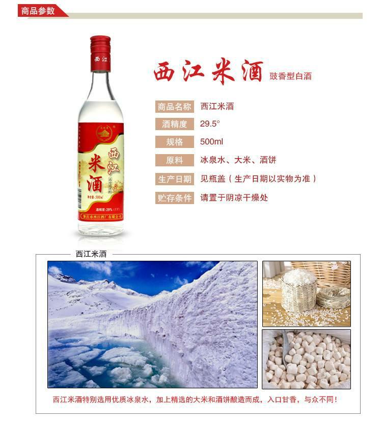 突然想开个黑方的分享瓶，有人吗？