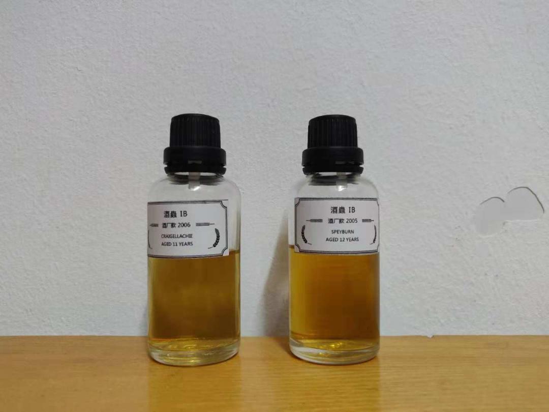 酒虫IB三款 酒评