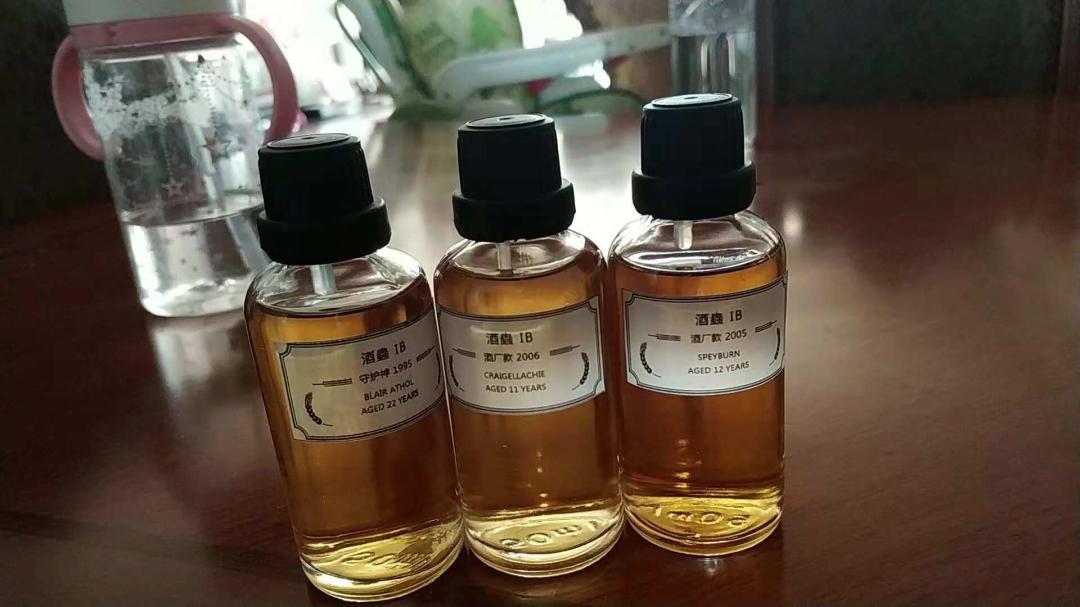 交作业，酒虫网3款分享ib酒评