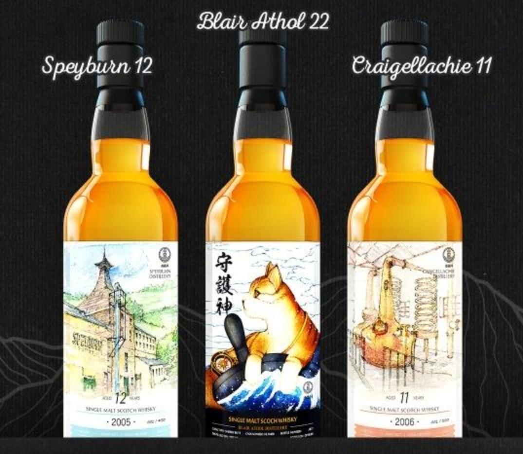 交作业，酒虫网3款分享ib酒评