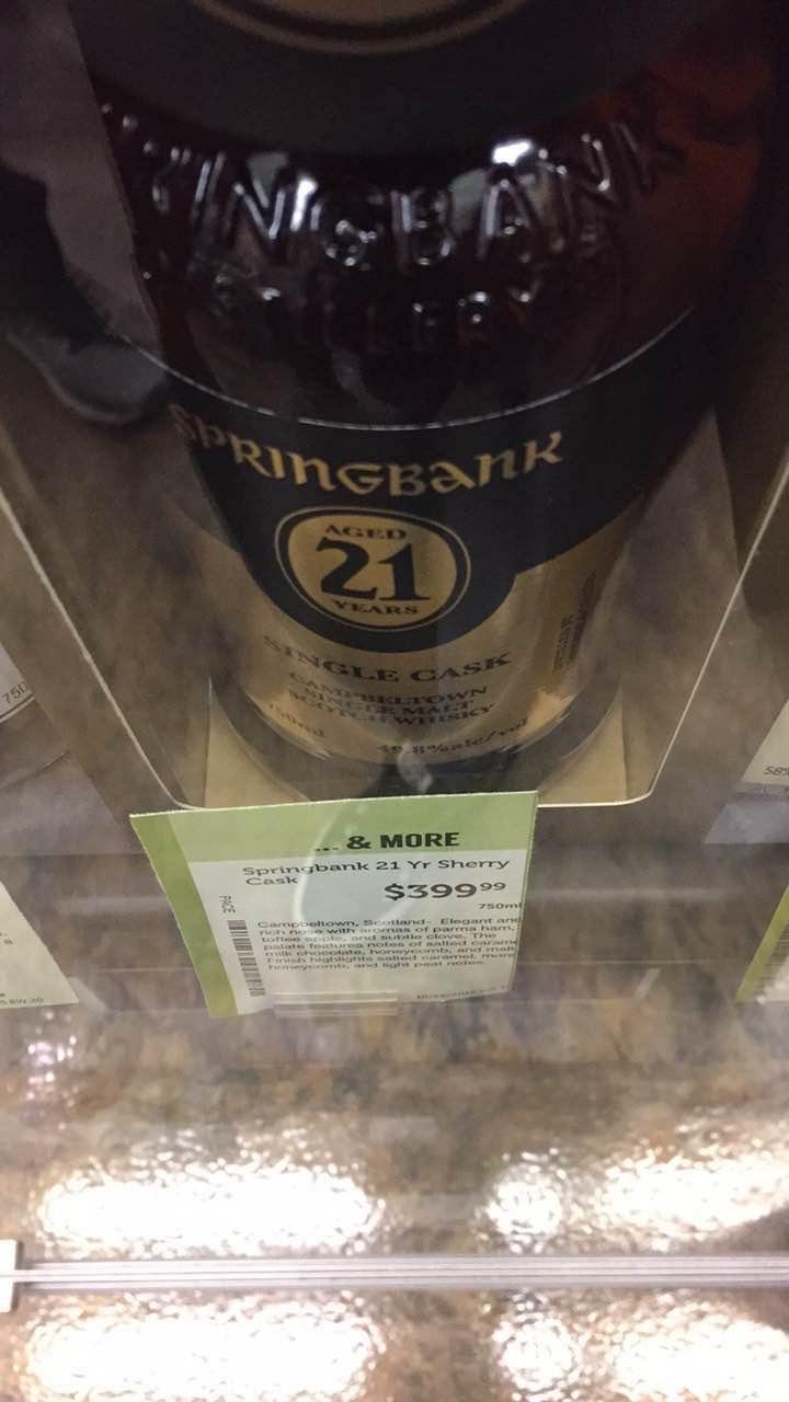 找到了，单桶399要加税。2016的价格