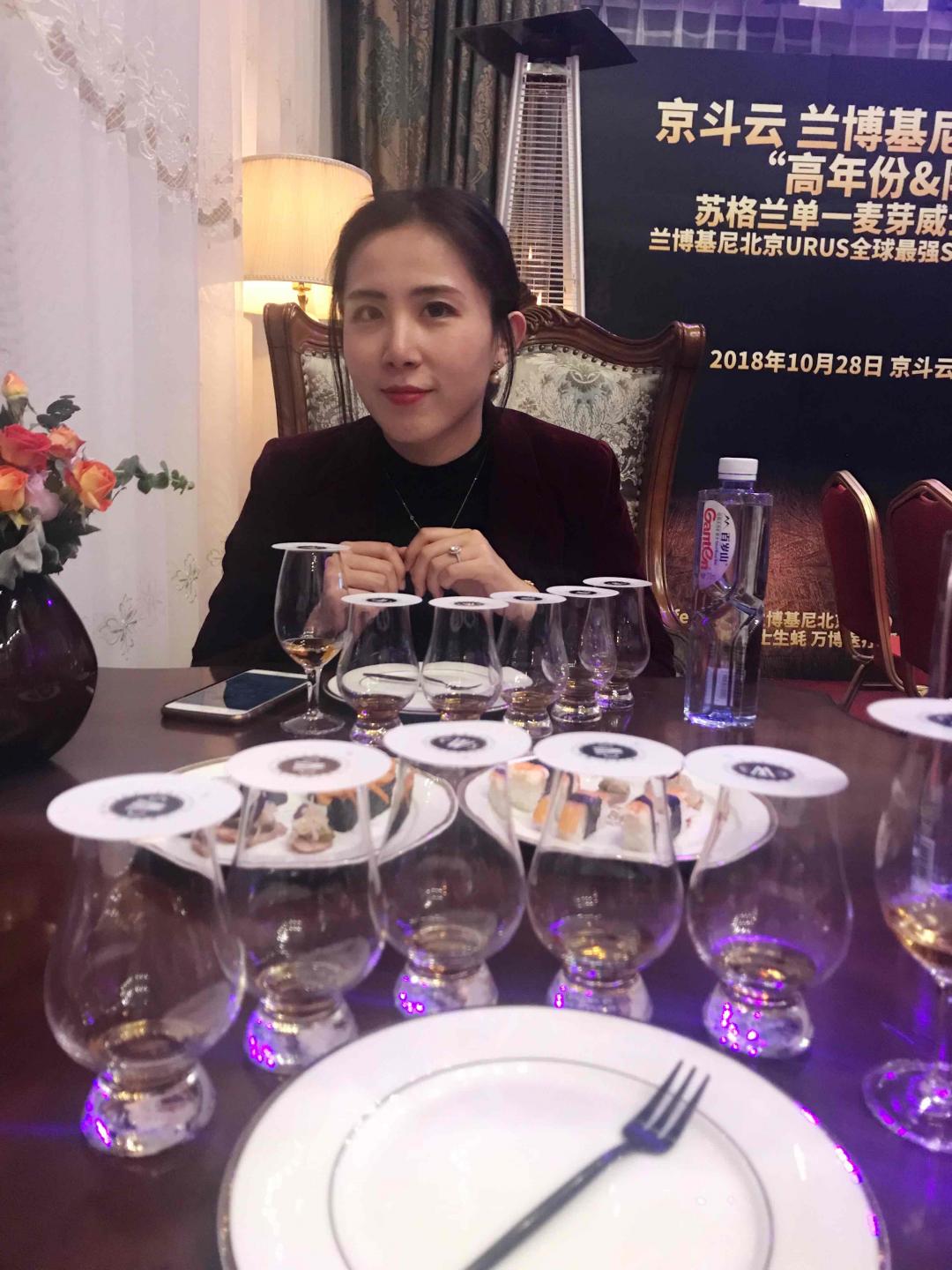 CWS&饮事Life&京斗云，单桶品鉴会