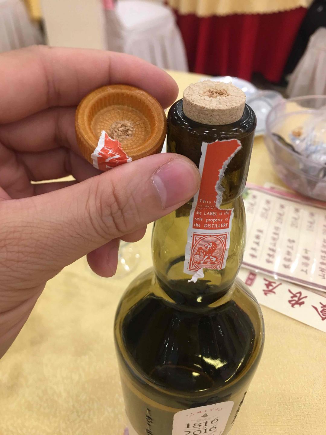 漏到..<img src='https://sdata.whiskyworm.com/xcxpics/emoji_6.png' class='emoji' />