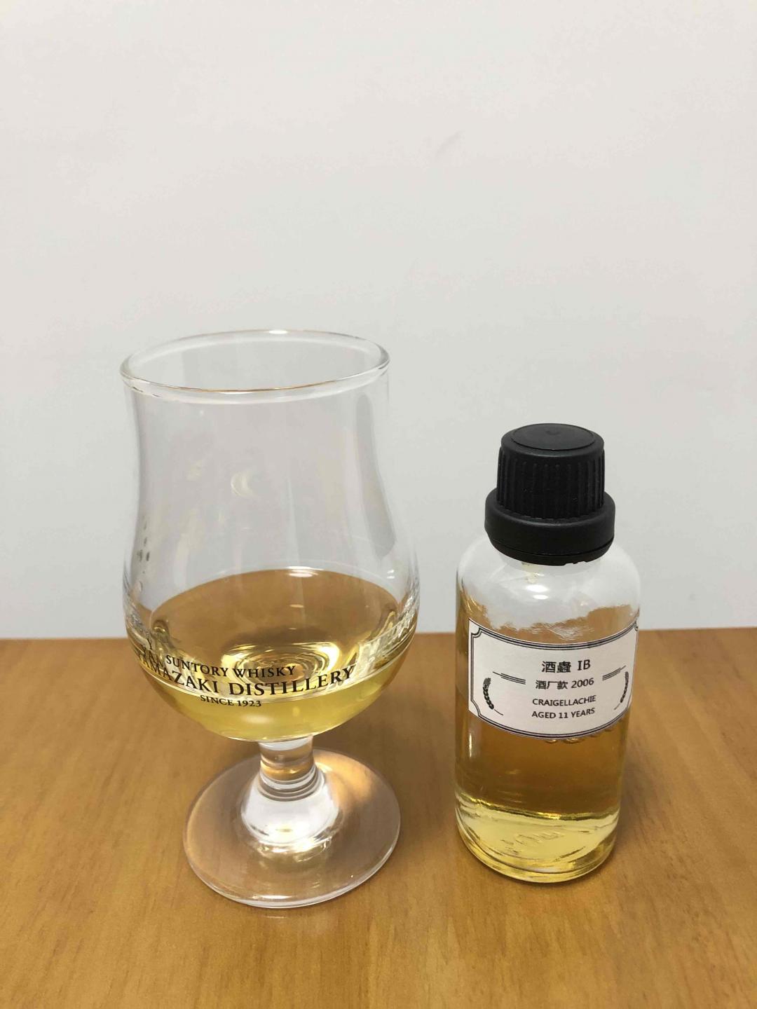 酒虫ib分享瓶 酒评
